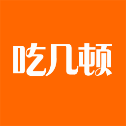 吃几顿app
