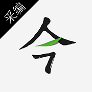 今信阳采编端app