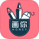 画你iPhone版