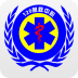 中兴急救通app