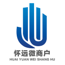 怀远微商户app