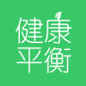 健康平衡app