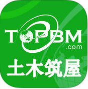 土木筑屋app