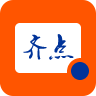 齐点商城app