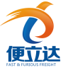 便立达app