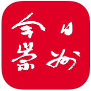 今日崇州app