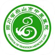 乐山市中医医院app