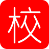 医大校园帮app