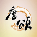 唐颂智慧学堂app