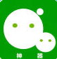 多开宝微信分身版ios