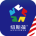 店员帮app