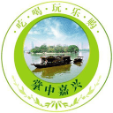 掌中嘉兴app