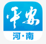 平安河南app