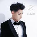 黄子韬app官方软件ios版
