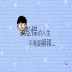 Hi朋友app