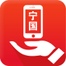 掌中宁国app