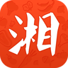 湘菜馆app