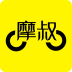 摩叔专车苹果