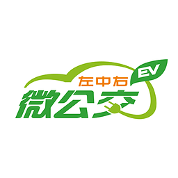 兰州e享行微公交手机app苹果版