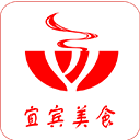 宜宾美食app