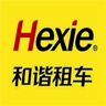 和谐租车app