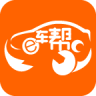 e车帮app