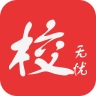 校无忧app