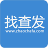 找查发app