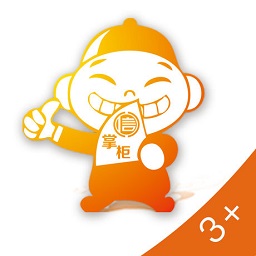 信掌柜苹果版