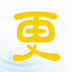 更无忧app