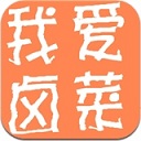爱卤菜论坛appios版