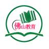 佛山教育app
