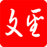 滨水文圣app