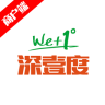 深壹度商户版app