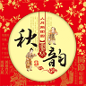 香特莉订蛋糕app