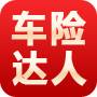 车险达人ios