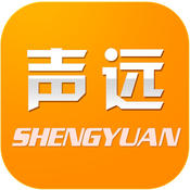 声远网app