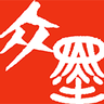 众墨字画ios