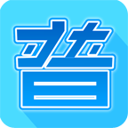 普宁论坛app