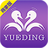 约订商家版app