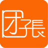 团子长app