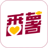 番薯iPhone版
