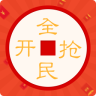 瓦力全民开抢苹果版