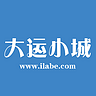 大运小城app