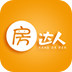 房达人安卓