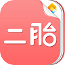 二胎宝典app