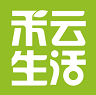 禾云生活app