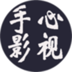 手心影视苹果版