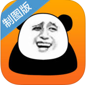 斗图键盘ios