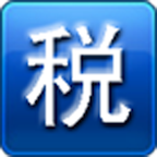 贵州智慧税务app苹果